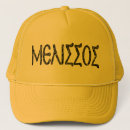 Search for philosophy hats Thinker