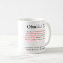 Search for a 18 mugs Bible