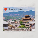 Search for tiled postcards Asian