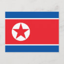 Search for north korea postcards World flags