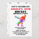 Search for hockey party invitations Watercolor