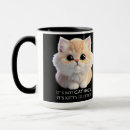 Search for white kitten mugs Cat lady