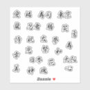 Search for japanese sakura stickers Chinese