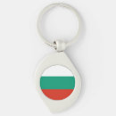 Search for bulgarian key rings Flag