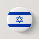 Search for israeli badges Flag of israel