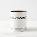 Search for lancelot mugs Mediaeval