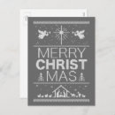 Search for ugly postcards Merry