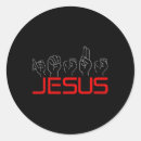 Search for christian sign stickers Jesus