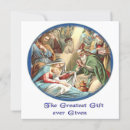 Search for scripture christmas invitations Bible verses