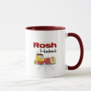 Search for shana mugs Honey