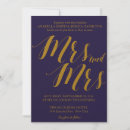 Search for two brides invitations Civil ceremony