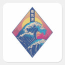 Search for japanese art stickers Great wave off kanagawa