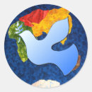 Search for future teacher stickers Educate