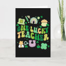 Search for math teacher seasonal cards Student