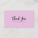 Search for thank you business cards Customer appreciation