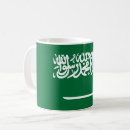Search for saudi mugs Flag