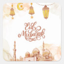Search for eid mubarak stickers Watercolor