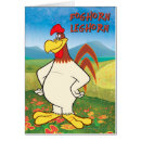 Search for looney tunes porky pig Lola