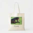 Search for equine bags Farm animal