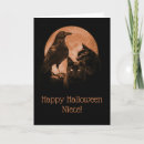 Search for cool cat cards Black cats