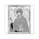 Search for saint mary magdalene Christian