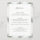 Search for christmas party menus Watercolor