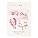 Search for onederful posters Hot air balloon