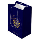 Search for ramadan gift bags Islamic