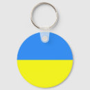 Search for ukrainian key rings Flag