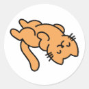 Search for lazy cat stickers Kittens