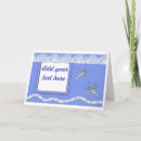 Search for dragonfly birthday invitations Blue
