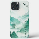 Search for classic art iphone cases Nature