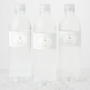 Search for green water bottle labels Baby