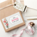 Search for best mummy stickers Simple