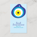 Search for bead business cards Blue