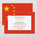 Search for chinese wedding invitations China