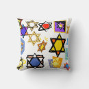 Search for passover cushions Chanukah