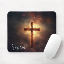 Search for worship mousepads Christian