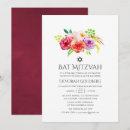 Search for cool bar bat mitzvah invitations Trendy