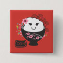 Search for cute square badges Red