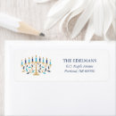 Search for jewish return address labels Stylish