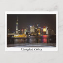 Search for pudong postcards Night