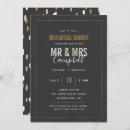 Search for shimmer invitations Gold