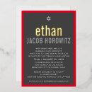 Search for traditional bar bat mitzvah invitations Masculine