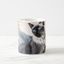 Search for fluffy cat mugs Long haired cat