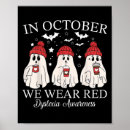 Search for dyslexia posters Wear