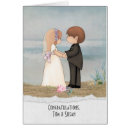 Search for name specific Cute