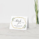 Search for geometric shape cards Bridal shower