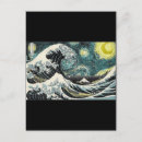 Search for great wave postcards Kanagawa