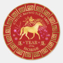 Search for chinese zodiac horse stickers Birthday